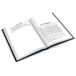 Книга Hobby World Ужас Аркхэма : Литания снов 751819