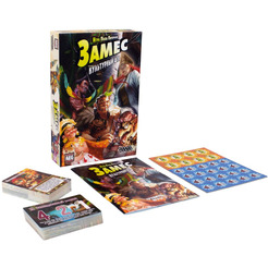 Настольная игра Hobby World 915329 Замес Культурный шок