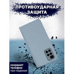 Чехол-книга Bingo New Shell для XIAOMI Redmi 10 Серый