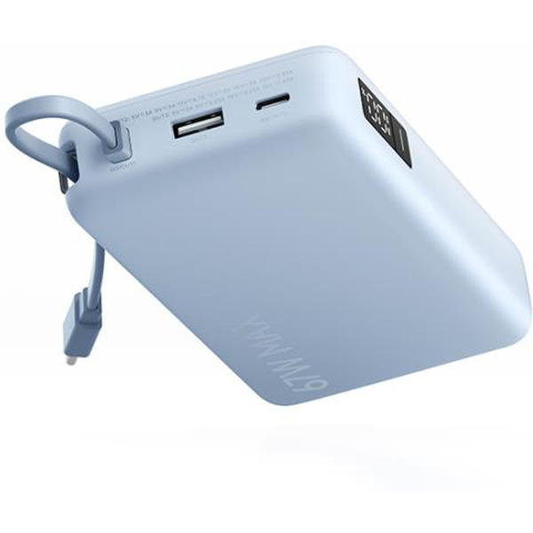 Портативное зарядное устройство Xiaomi 67W Power Bank 10000mAh BHR08NZGL (голубой)