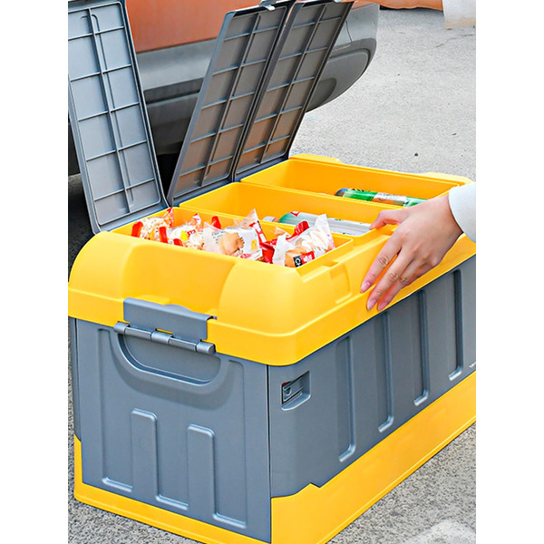 Складной автомобильный органайзер Happy Home HH-010 (жёлтый) 70л.