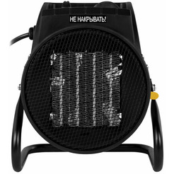 Тепловая пушка SONNEN THG-2000R