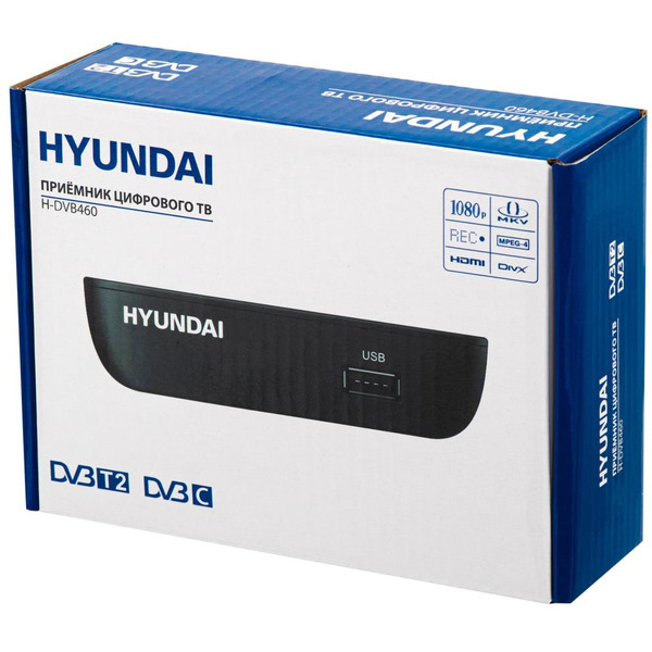 Приемник цифрового ТВ Hyundai H-DVB460