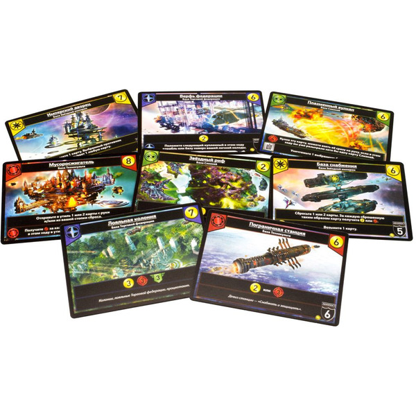 Настольная игра Hobby World 1660 Звёздные империи Колониальные войны