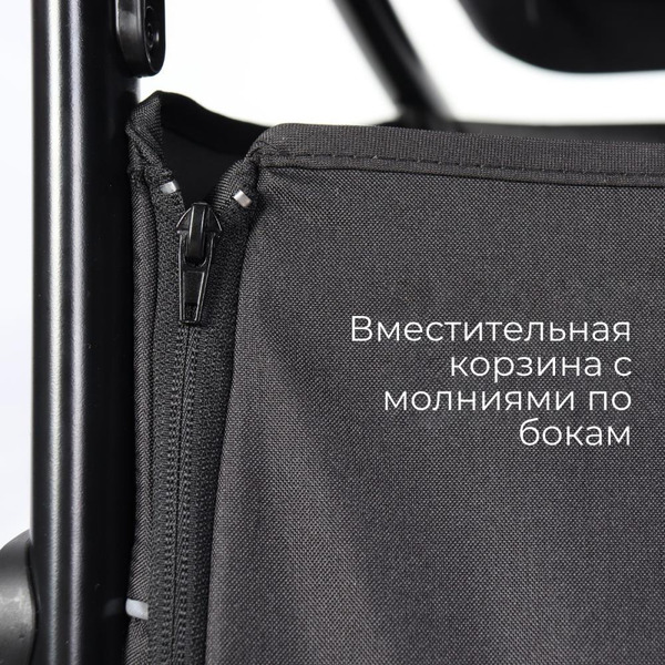 Коляска детская прогулочная BubaGo BASS BG 130-4 (черный)