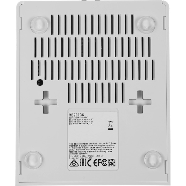 Коммутатор MikroTik CSS106-5G-1S