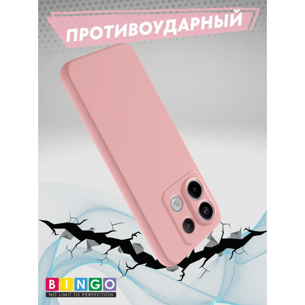 Бампер Bingo Liquid TPU для XIAOMI Redmi Note 13 Pro 5G/POCO X6 Розовый