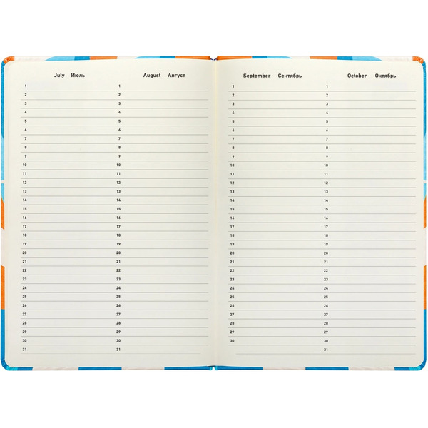 Ежедневник Deli CN148 (зеленый)