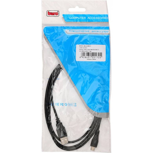 Кабель Buro MICROUSB2.0 USB (m)-micro USB (m) (1.5м, черный)