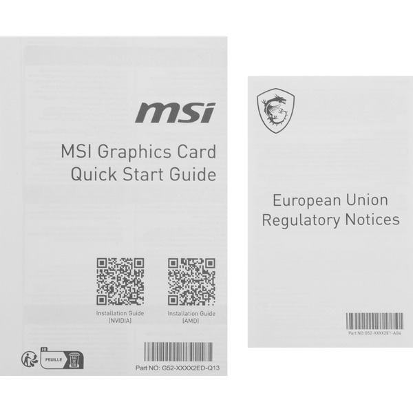 Видеокарта MSI GeForce RTX 5060 Ti 16G Inspire 2X OC