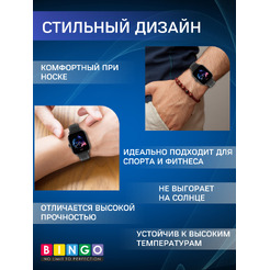 Ремешок Bingo Leather Belt для часов 20мм Черный