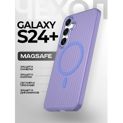 Задняя накладка CASE Translucent Strip Samsung Galaxy S24 Plus, синий