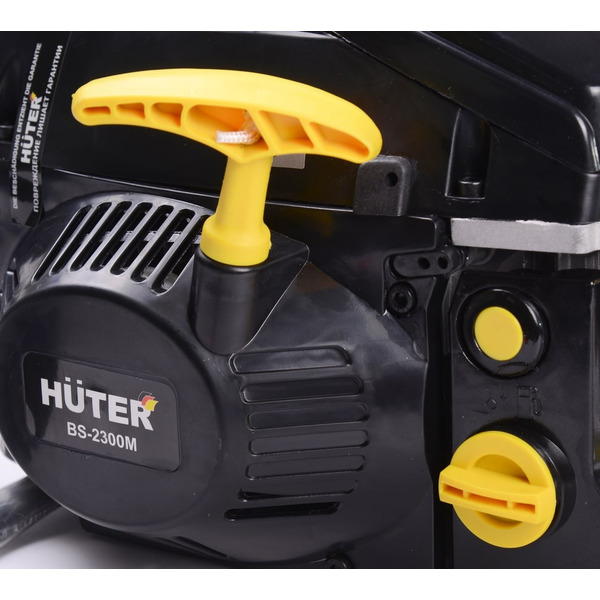 Бензопила Huter BS-2300М (70/6/12)