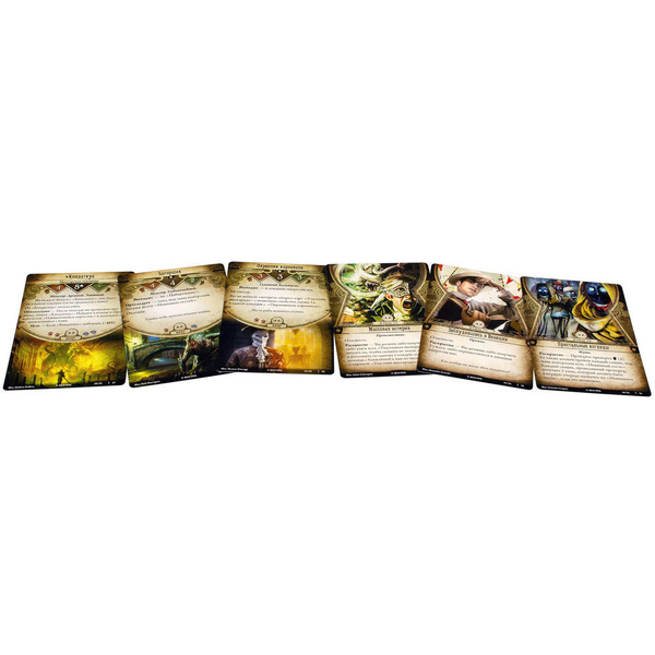 Настольная игра Hobby World Ужас Аркхэма. Карточная игра: Карнавал ужасов