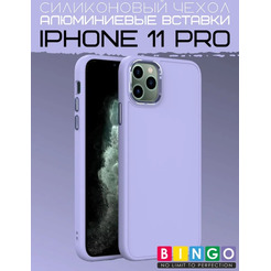 Бампер BINGO Metal iPhone 11 Pro Фиолетовый