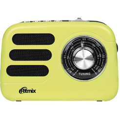 Радиоприёмник RITMIX RPR-033 (лимонный)