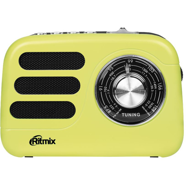 Радиоприёмник RITMIX RPR-033 (лимонный)