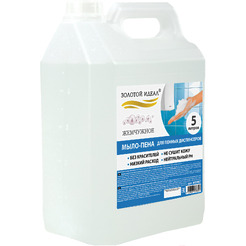 Мыло-пена для специальных диспенсеров ЗОЛОТОЙ ИДЕАЛ Жемчужное 605907 5л