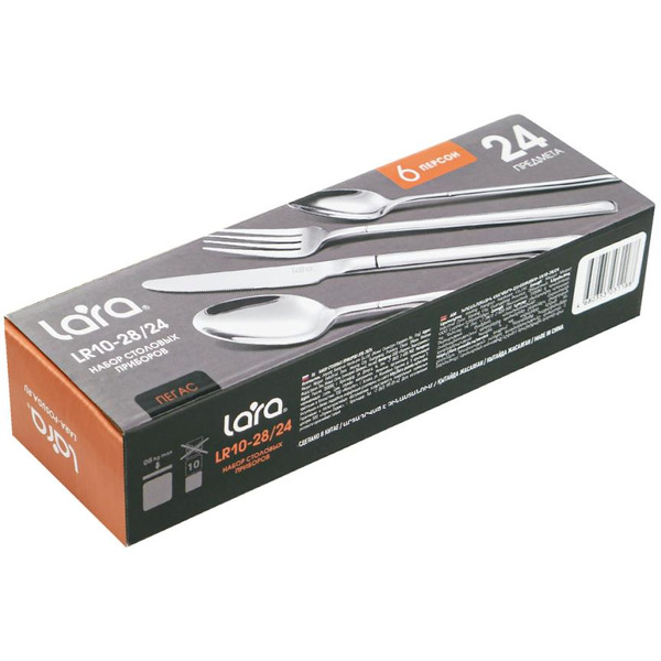 Набор столовых приборов LARA ПЕГАС LR10-28/24