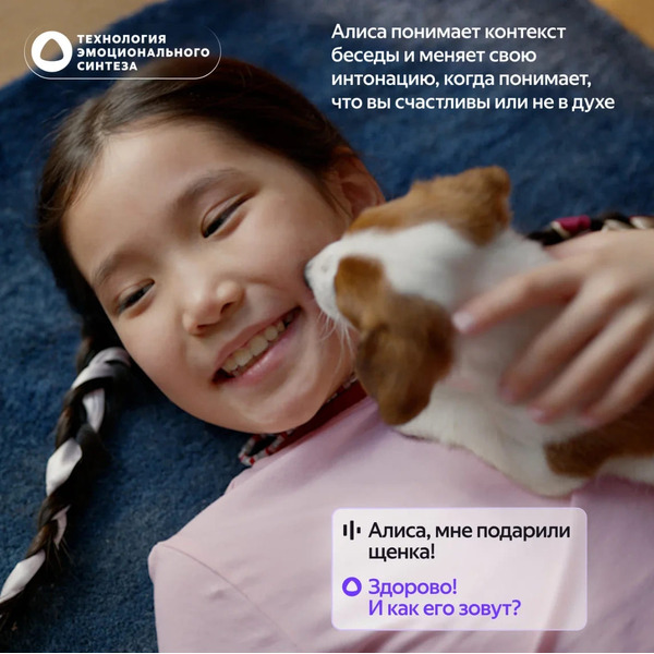 Умная колонка Яндекс.Станция Лайт 2 без часов (YNDX-00028GRY) графит