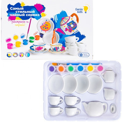 Набор для лепки Genio Kids Art Самый стильный чайный сервиз AKR03