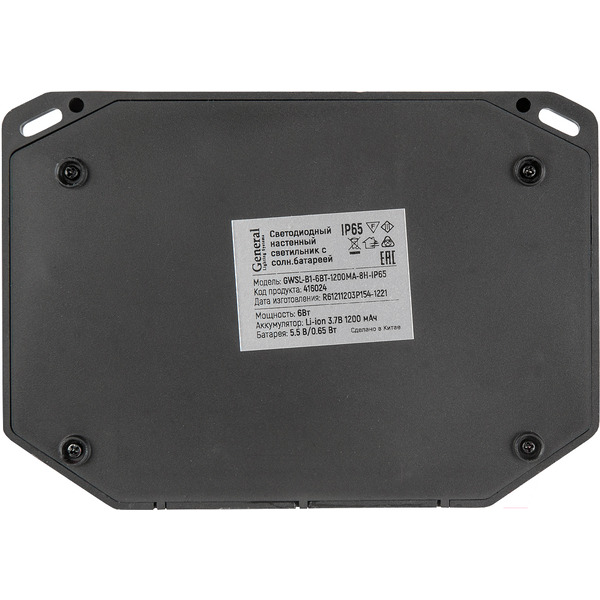 Светодиодный светильник General GWSL-B1-10BT-1200MA-8H-IP65 (416005)