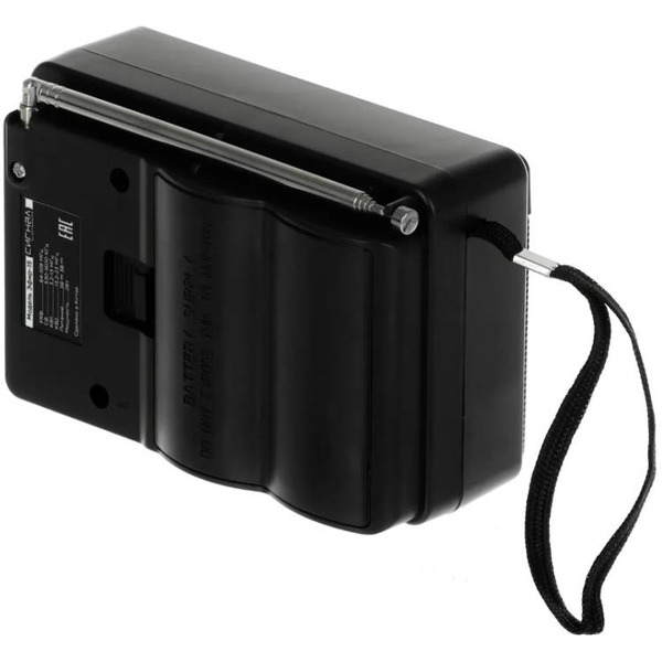 Радиоприемник портативный Сигнал Эфир-15 черный