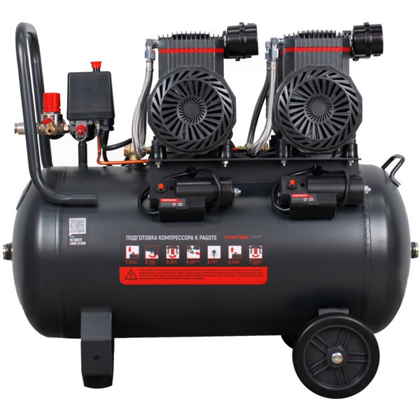 Компрессор Verton Air AC-50/540 01.14019.21267