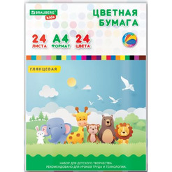 Набор цветной бумаги BRAUBERG 115163 (24 листа, 24 цвета)