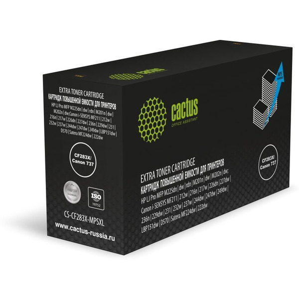 Картридж лазерный Cactus CS-CF283X-MPSXL CF283X/Canon 737 черный (8000стр.) для HP LJ Pro MFP M225dn/dw/rdn/M201n/dw/M202n/dw; Canon i-SENSYS MF211/21