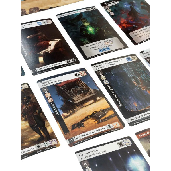 Настольная игра Gaga Games Дорога приключений GG194