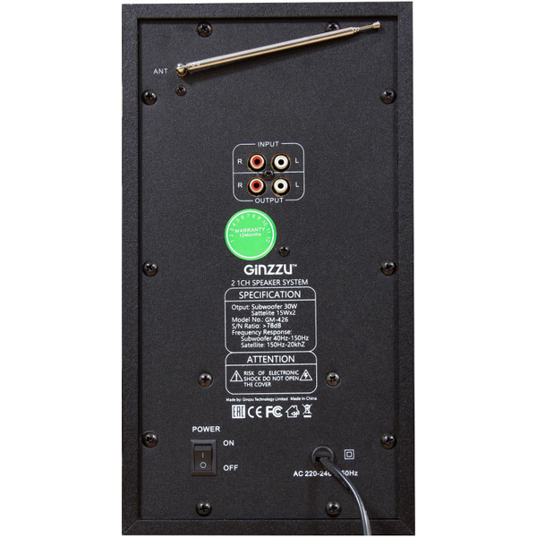 Акустика GINZZU GM-426