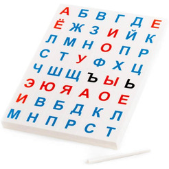 Набор игровой настольный Полесье Буквы (48 элементов) 83320