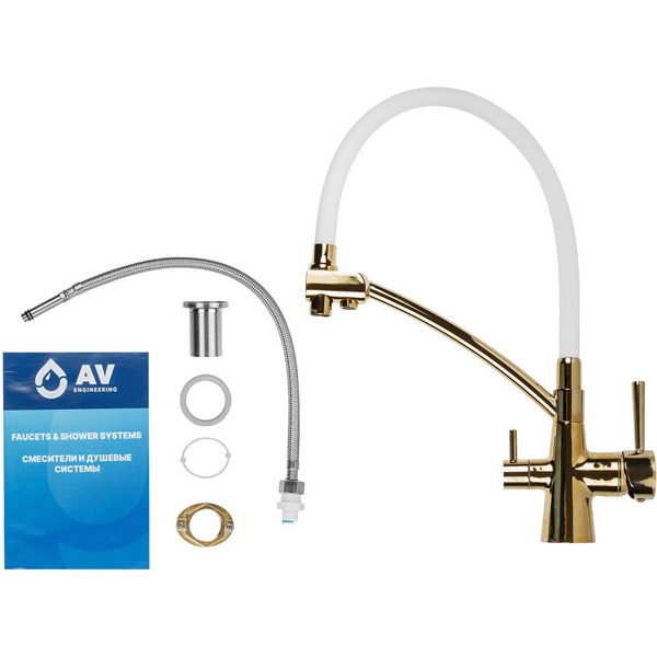 Смеситель AV Engineering AVLUX4-A49GLW