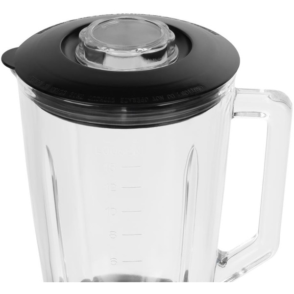 Блендер Galaxy Line GL2170