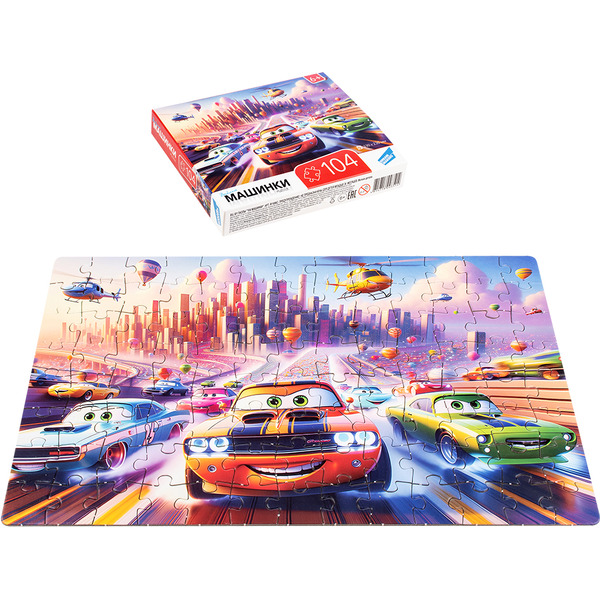 Пазлы DREAM MAKERS Машинки RI1006C