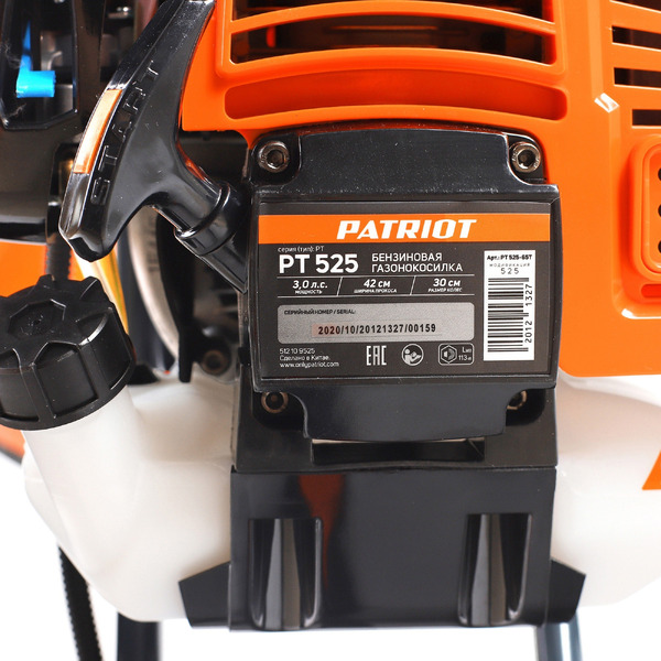 Триммер Patriot PT 525 (512109525)