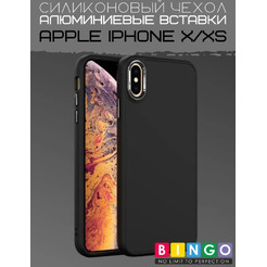 Бампер BINGO Metal для APPLE iPhone X/XS Черный