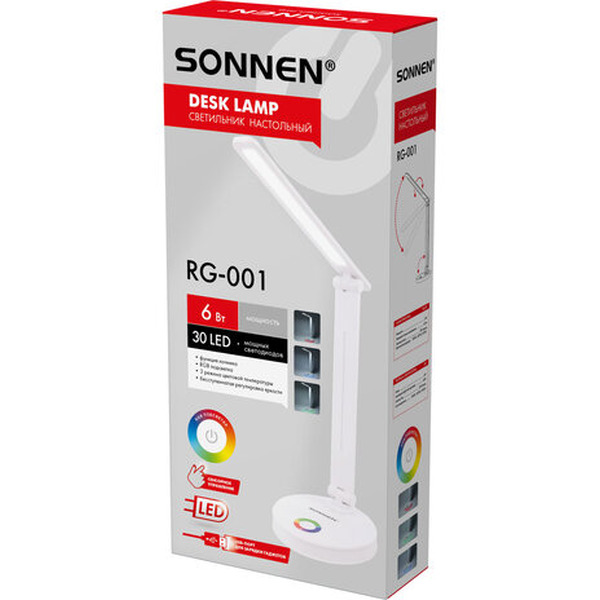 Настольная лампа-светильник Sonnen RG-001 (белый)