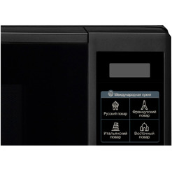 Микроволновая печь LG MS2042DB