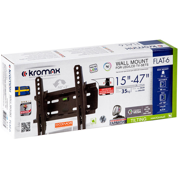 Кронштейн Kromax FLAT-6