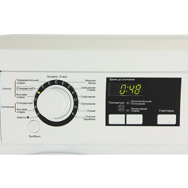 Стиральная машина HAIER HW60-1211N