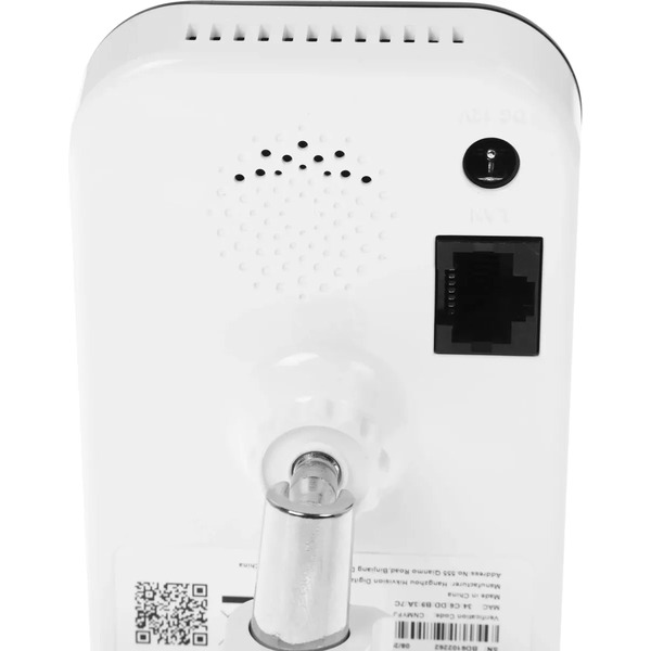 IP-камера Hikvision DS-2CD2443G2-IW (2.8 мм)(W)