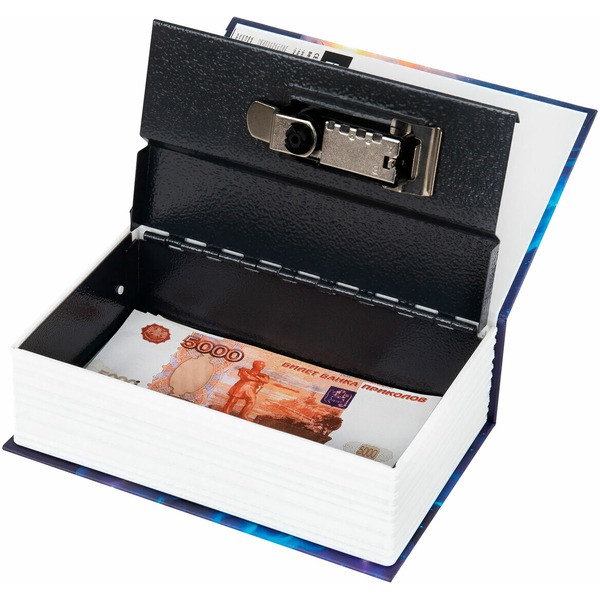 Сейф-книга BRAUBERG 291354