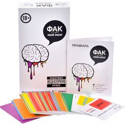 Настольная игра Магеллан Фак мой мозг MAG119860