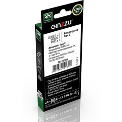 Док-станция Ginzzu GR-767UB