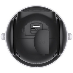 IP-камера Tenda CH7-WCA