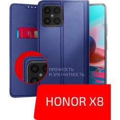 Чехол книжка Akami для Honor X8 Синий (29494)