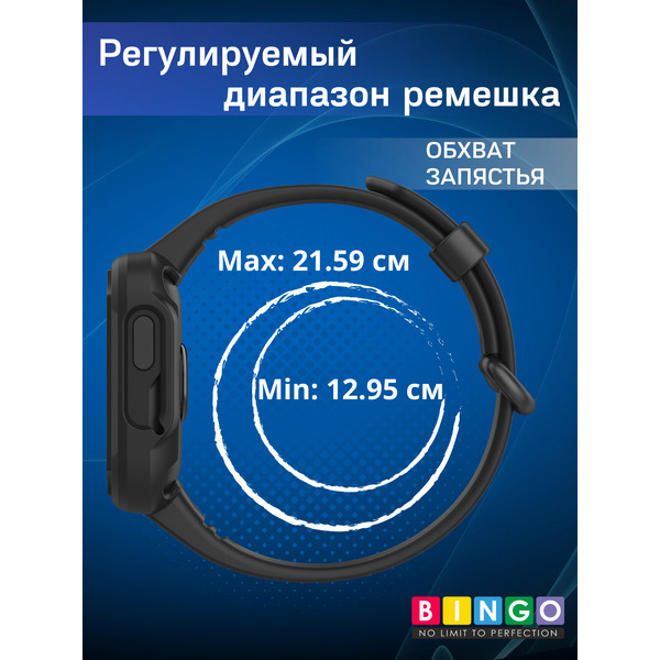 Ремешок BINGO Mono для XIAOMI Mi Watch Lite/Redmi Watch 2 Lite/POCO Watch (фиолетовый)