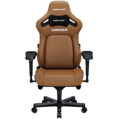 Игровое кресло AndaSeat Kaiser 4 XL Bentley Brown (AD12YDDC-XLL-20-K-PV/C)